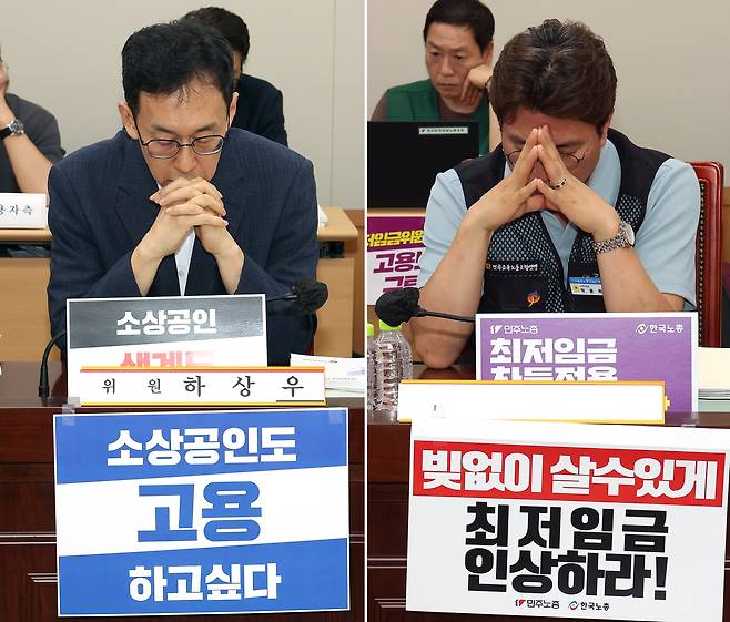 10일 정부세종청사 최저임금위원회에서 열린 최저임금위원회 제12차 전원회의에서 공익위원들이 제시한 ‘심의 촉진구간’ 사이에서 노사 진통이 계속되고 있다. 왼쪽은 사용자위원인 하상우 경총 경제조사본부장. 오른쪽은 근로자위원인 박용락 금속노련 사무처장. [연합]>