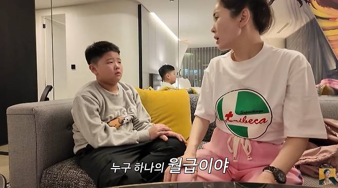 A급 장영란 캡처