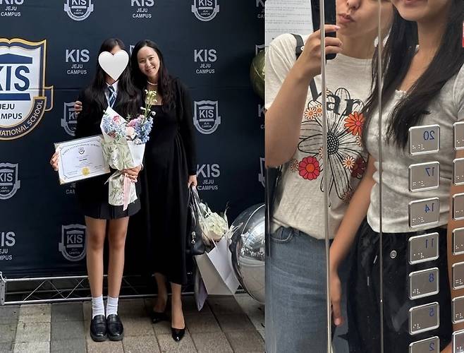 박지윤 소셜네트워크서비스 계정