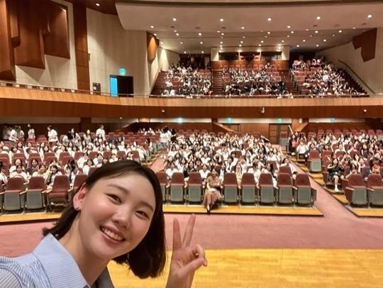 사진=김수민 SNS