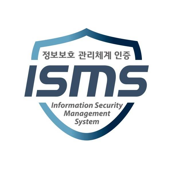 [서울=뉴시스] ISMS 인증 마크. (사진=공영홈쇼핑 제공) 2023.05.19. photo@newsis.com *재판매 및 DB 금지