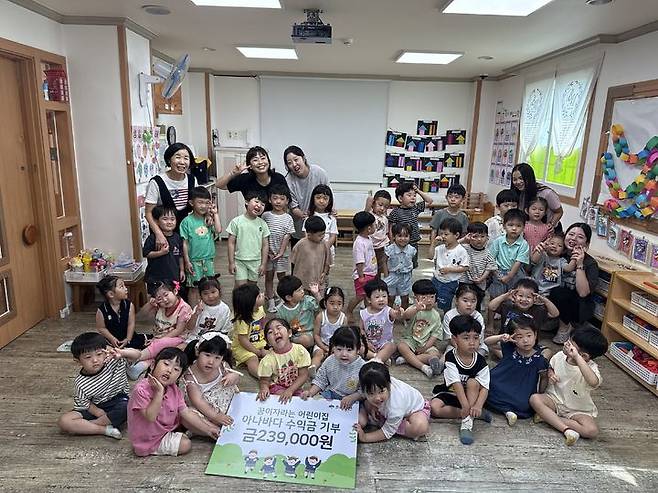 [울산=뉴시스]  *재판매 및 DB 금지