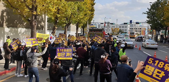 2019년 5월 18일 광주 금남로에서 열린 자유연대 집회 모습. 이들은 가짜 유공자가 많아 세금을 낭비하고 있다며 유공자 명단과 공적 조서 공개를 요구했다. (출처: 이희범 페이스북)