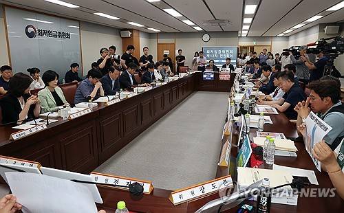 최저임금위 12차 전원회의 10일 정부세종청사 최저임금위원회에서 열린 최저임금위원회 제12차 전원회의. 2025.7.10[연합뉴스 제공]