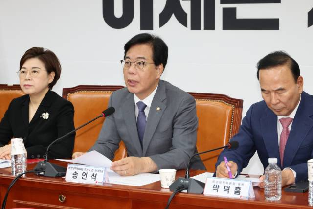 ▲국민의힘 송언석 비대위원장 겸 원내대표가 10일 서울 여의도 국회에서 열린 비상대책위원회의에서 발언하고 있다. ⓒ연합뉴스