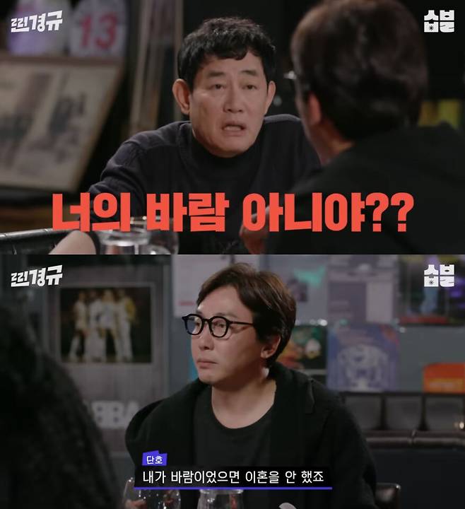 유튜브 채널 ‘스발바르 저장고’ 캡처