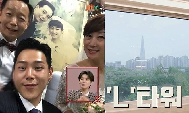 JTBC ‘1호가 될 순 없어 2’