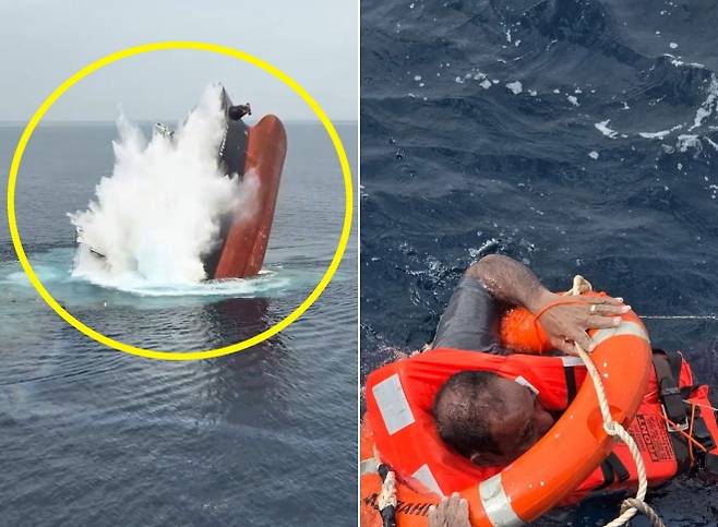 침몰하는 화물선 이터니티C(왼쪽)와 구조되는 승무원. EPA·로이터 연합뉴스