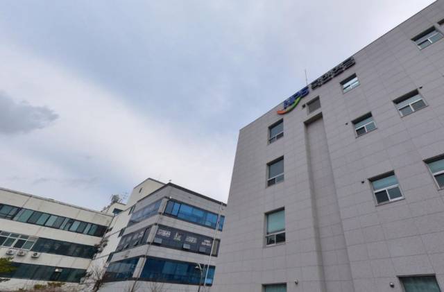 국민연금 통영지사 전경. 사진=네이버지도 캡쳐