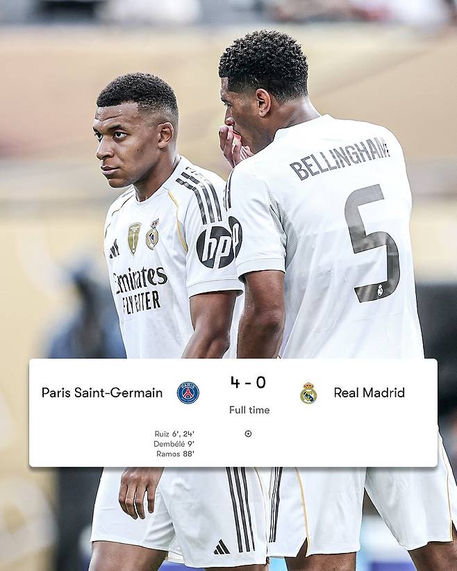 음바페와 벨링엄. ESPN