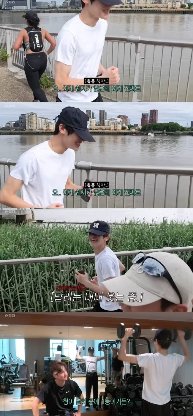 유튜브 채널 ‘최민호 MINHO’