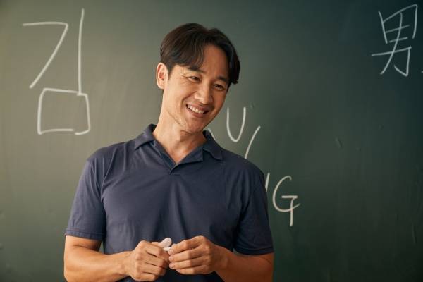 사진=스튜디오 킬러웨일