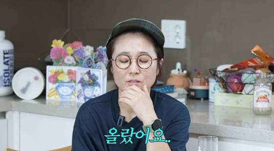 /사진=유튜브 채널 '안녕하세요 최화정이에요' 캡처