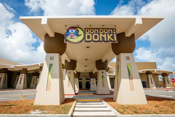 빌리지 오브 돈키 / 괌정부관광청&nbsp;