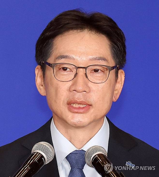 김경수 대통령직속 지방시대위원회 위원장 [연합뉴스 자료사진] photo@yna.co.kr