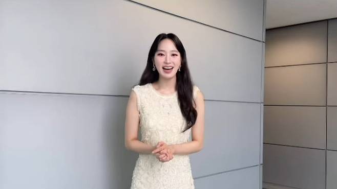 사진=정아 SNS