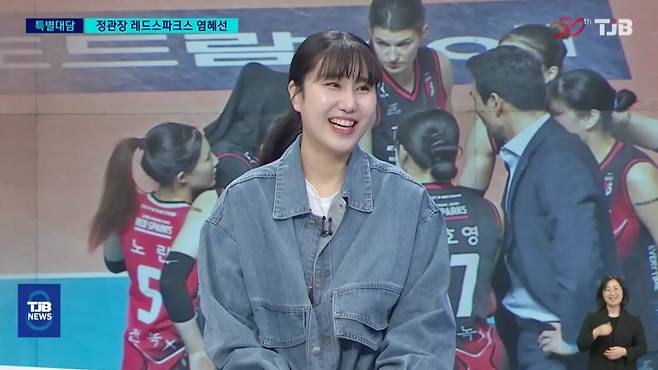 [특별대담] 염혜선 "악역이 주인공 되는 드라마 만들고 싶었다"