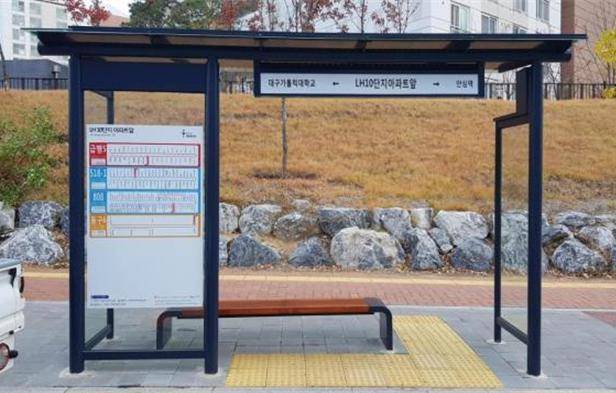 대구 시내버스 B타입의 버스 승강장. 대구시 제공