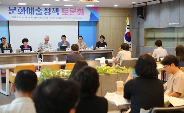 지난해 7월 열린 오영훈 도정 문화예술 정책 토론회 ⓒ제주의소리 자료사진