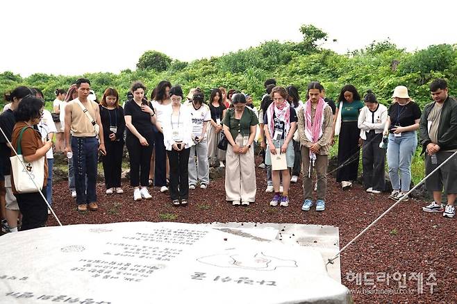 국내외 대학생 4.3평화캠프