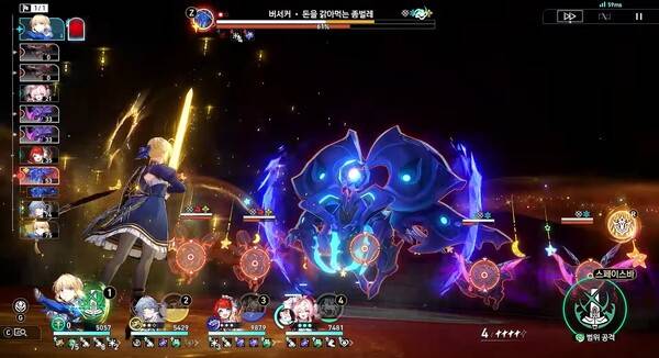 - 광추는 가급적 전용 광추 착용을 추천한다