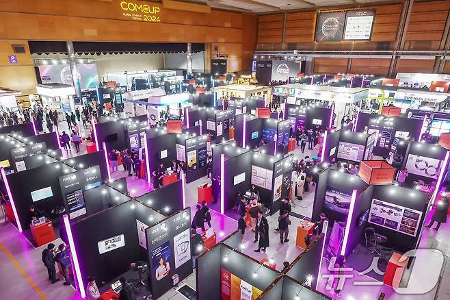 11일 서울 강남구 코엑스에서 열린 '컴업(comeup) 2024'이 국내외 벤처기업가들로 붐비고 있다.(사진은 기사 내용과 무관함) 2024.12.11/뉴스1 ⓒ News1 민경석 기자