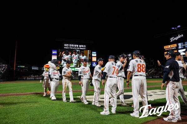 ⓒ한화이글스