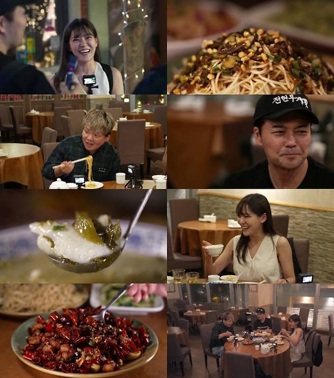 ‘전현무계획2’ 박은영X여경래 인연 (사진: MBN)