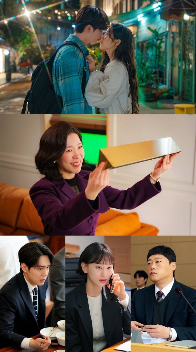 드라마 ‘서초동’ (제공: tvN)