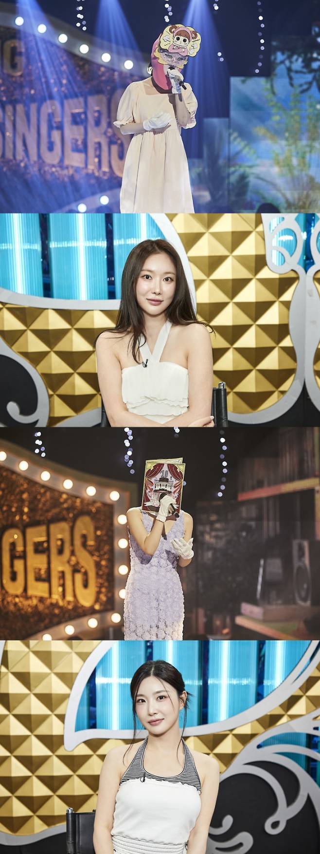 예능 ‘복면가왕’ (제공: MBC)