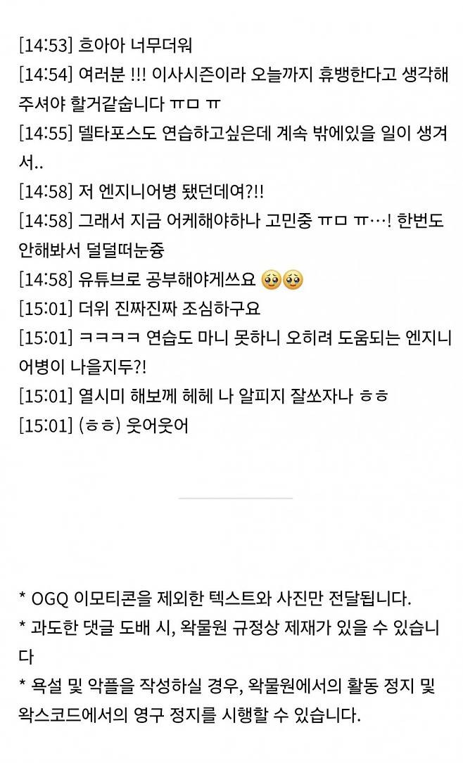 1ebec223e0dc2bae61abe9e74683716d93d526a0bf019af7fe56d4bdbef54492847c15fe18e55c7e96ec7dcede5849261fe786f9cd