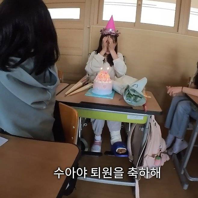 김창용 교사 제공