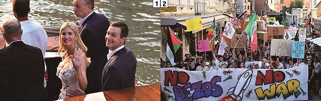 사진1 AP연합 / 사진2 AFP연합