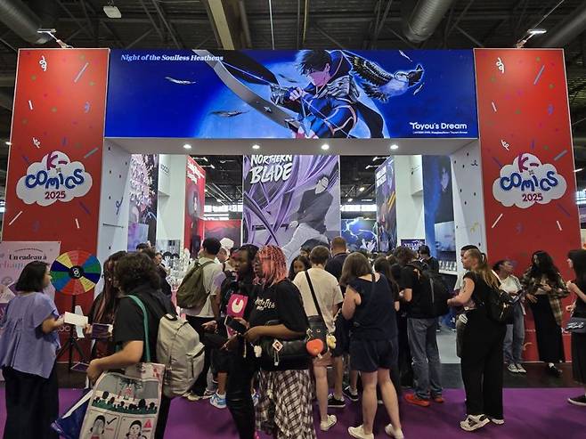 2025 어메이징 페스티벌 한국공동관 현장 사진. 콘진원 제공