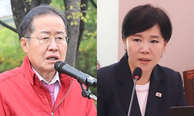 홍준표 전 대구시장, 전현희 더불어민주당 의원 각 페이스북 갈무리