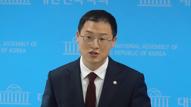 김상욱 더불어민주당 의원