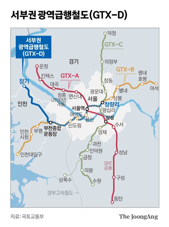 신재민 기자