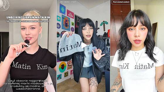 멕시코, 폴란드 바르샤바 인플루언서들이 올린 마뗑킴 관련 SNS 숏폼 영상. 틱톡, 인스타그램 캡처