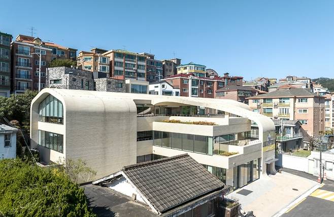 Roh Moo-hyun Civic Center (Roh Moo-hyun Civic Center )