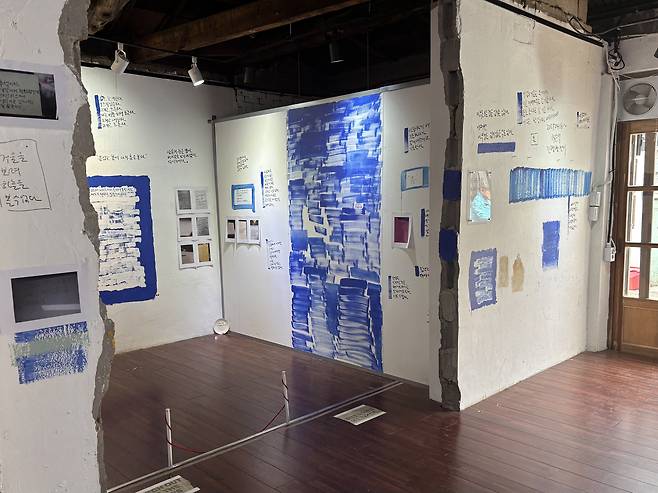 An exhibition at Artfield Gallery [LEE JIAN]