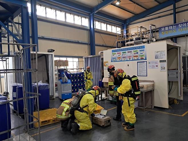 [사진출처 = 울산소방본부]