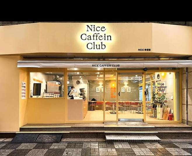 나이스카페인클럽 매장 전경. <부자비즈>