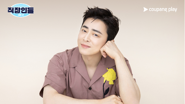 쿠팡플레이 시리즈 ‘직장인들’이 오는 8월 9일(토) 저녁 8시, 시즌 2로 초고속 컴백한다. 첫 화 게스트로는, 믿고 보는 배우 조정석이 출연을 확정 지으며 기대감을 끌어올린다.