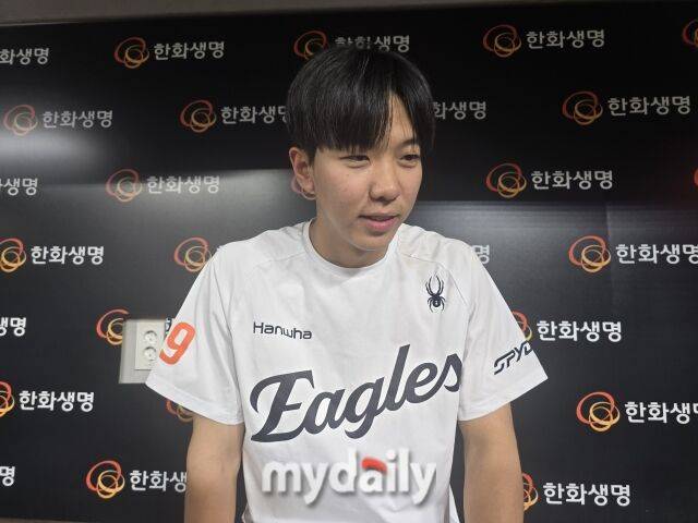 황준서/대전=김진성 기자 kkomag@mydaily.co.kr