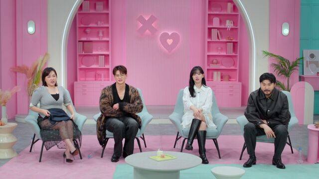 '모태솔로지만 연애는 하고 싶어'/넷플릭스