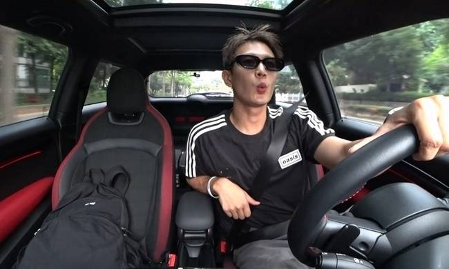 MBC ‘나 혼자 산다’ 제공