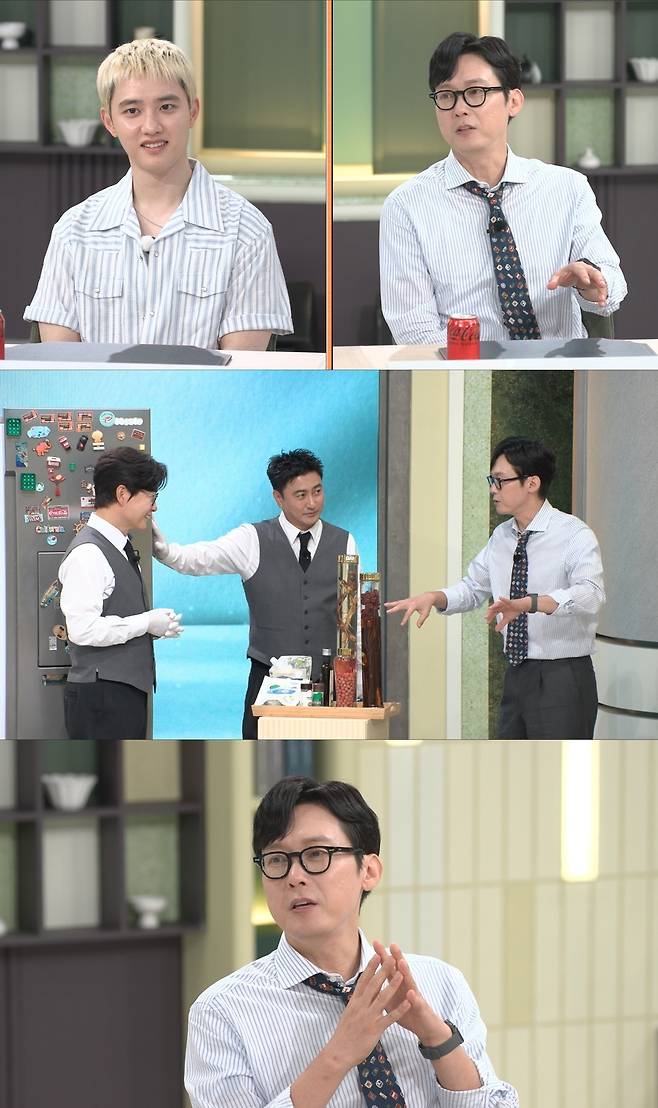 JTBC 제공