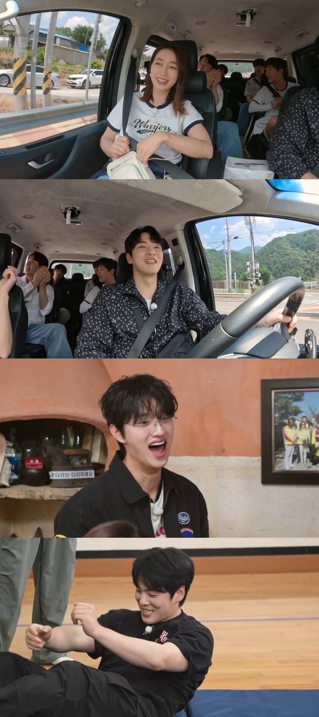 KBS 2TV ‘가는정 오는정 이민정’