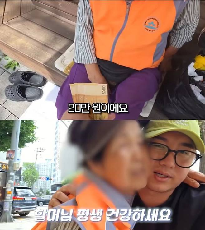 [뉴시스] 폭염 속 상추를 팔고 있는 할머니에 선행 베푼 유튜버. (출처=유튜브 '오동지') *재판매 및 DB 금지