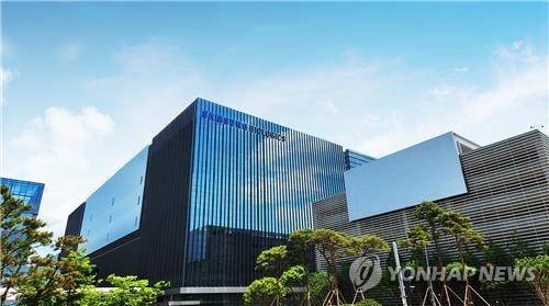 삼성바이오로직스 [삼성바이오로직스 제공. 연합뉴스]